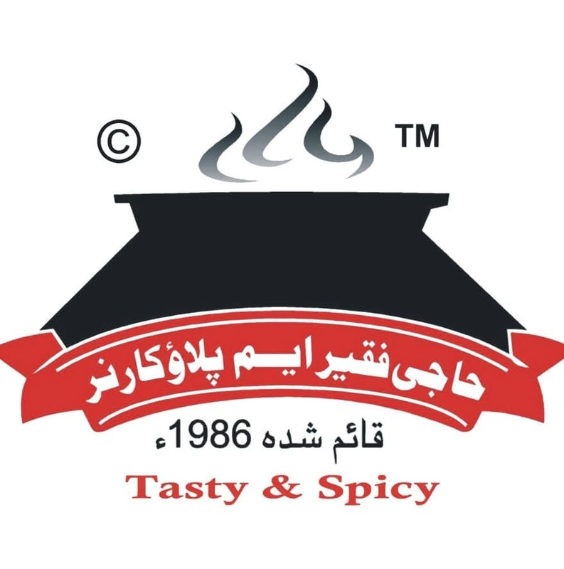 Haji Faqeer Muhammad Pulao Corner logo
